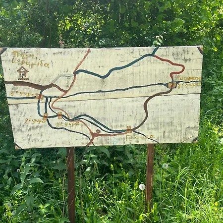 Appartamento Elatovillage Elatochori