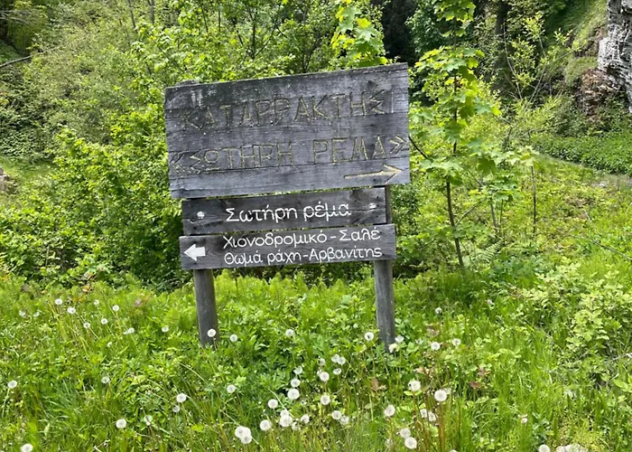 Elatovillage * Элатохори